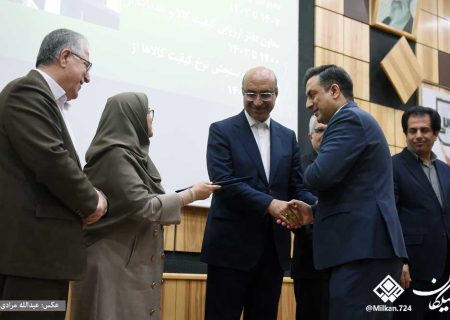 مدیرکل جدید استاندارد کرمانشاه معرفی شد