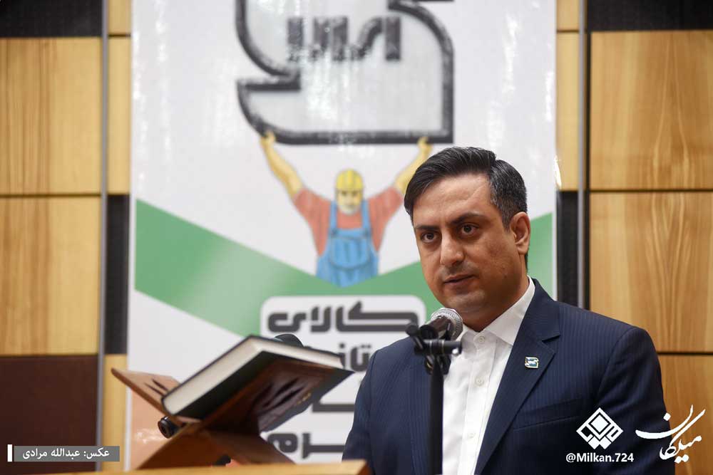 استاندارد، کلید «ساخت ایران» و جهش تولید در کرمانشاه است