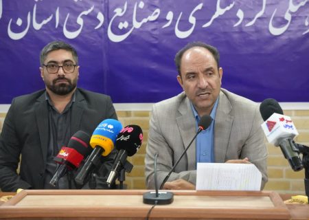 کرمانشاه میزبان پانزدهمین نمایشگاه سراسری صنایع‌دستی کشور