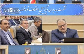 از رئیس کل و معاون حل اختلاف دادگستری استان کرمانشاه تقدیر شد