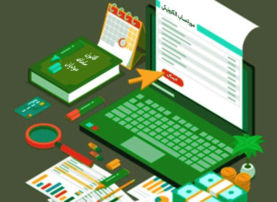 الزامی شدن صدور فاکتور الکترونیکی از دی‌ماه ۱۴۰۴