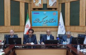 الزام دستگاه‌ها به جایگزینی فوری طرح‌های سرمایه‌گذاری ناقص و کم‌تحرک در کرمانشاه