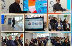 حمایت جدی از ایده های خلاق / ضرورت تشکیل شورای راهبری اقتصاد دیجیتال در کرمانشاه