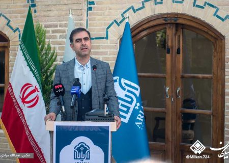 افتتاح هتل بوتیک «آریانا» در محله تاریخی فیض‌آباد کرمانشاه