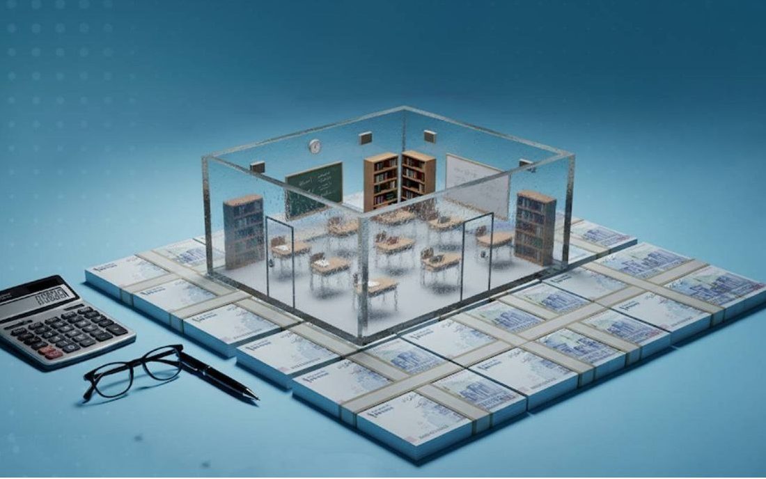 تامین اعتبار77میلیارد ریالی ساخت مدرسه با طرح نشاندار کردن مالیات