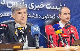  تأسیس دانشگاه هنر کرمانشاه در اولویت است