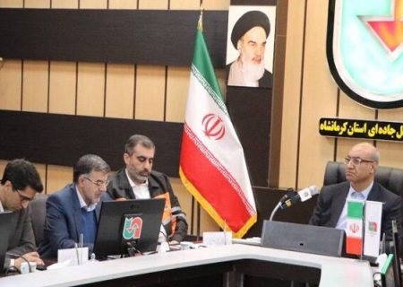 ثبت رکورد ۱۰ ساله در بهسازی راه‌های استان کرمانشاه/آمادگی کامل برای انجام راهداری زمستانی