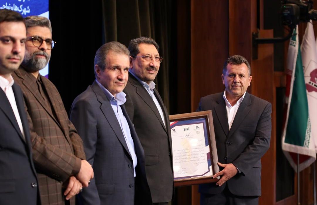 روغن حیوانی کرمانشاهی ادیب به عنوان واحد برتر کشوری معرفی شد