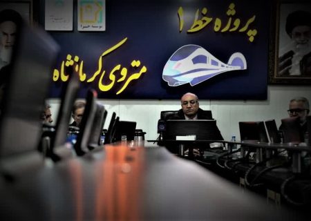 از چندین منبع، تأمین مالی طرح قطار شهری پیگیری خواهد شد