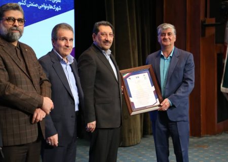 شرکت مهندسی قیر و آسفالت غرب واحد نمونه کشور شد