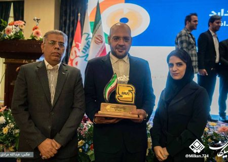 انتخاب مارپیچ باختر بهعنوان  واحد صنعتی نمونه اداره استاندارد