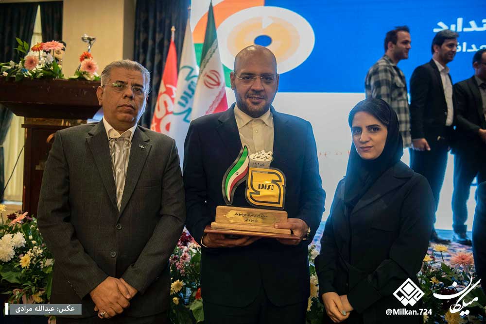 انتخاب مارپیچ باختر بهعنوان  واحد صنعتی نمونه اداره استاندارد