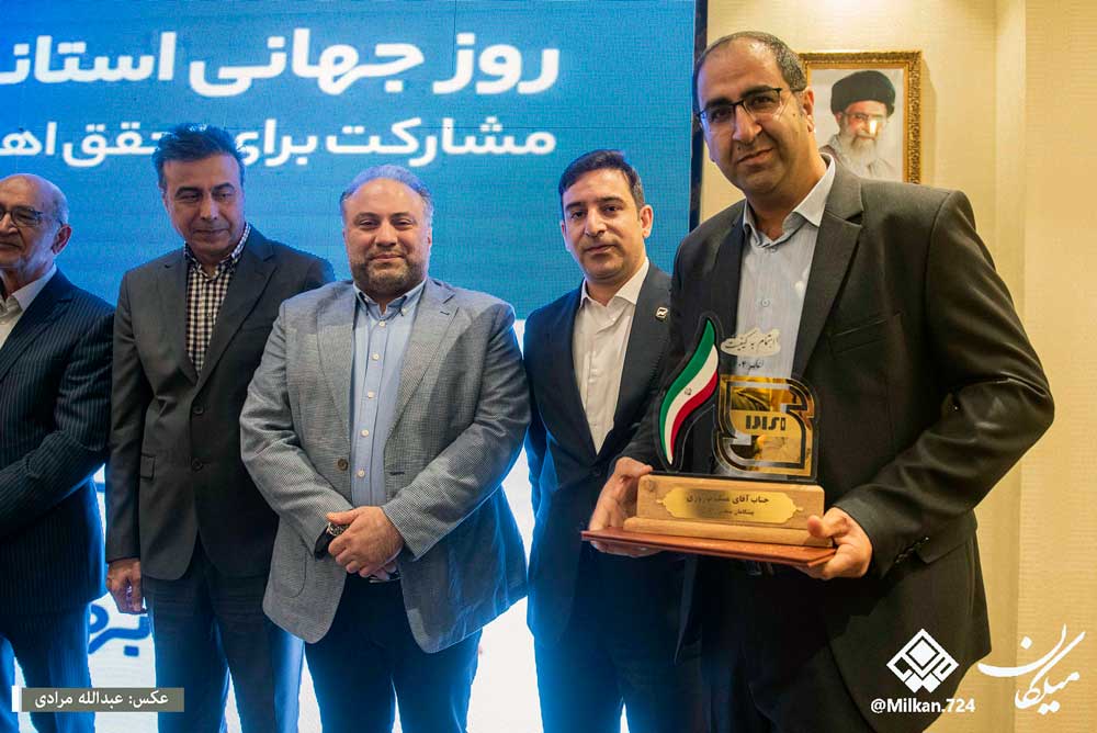 تجلیل از آزمایشگاه «پیشگامان سنجش زاگرس»  در آیین روز جهانی استاندارد