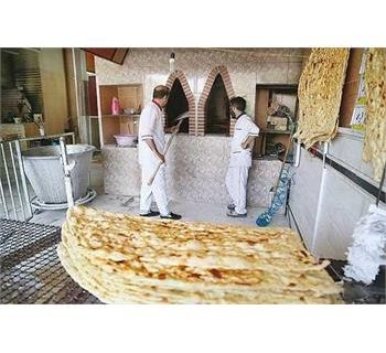 با مصرف نان کامل به سلامت خود کمک کنیم