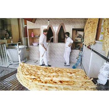 با مصرف نان کامل به سلامت خود کمک کنیم