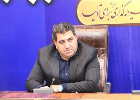 افزایش مبلغ عواید مرزنشینان تا پایان سال