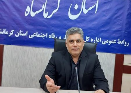 چهار تعاونی کرمانشاهی در بیستمین جشنواره تعاونی‌های برتر استان تقدیر شدند