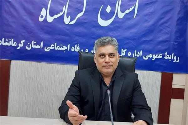 چهار تعاونی کرمانشاهی در بیستمین جشنواره تعاونی‌های برتر استان تقدیر شدند