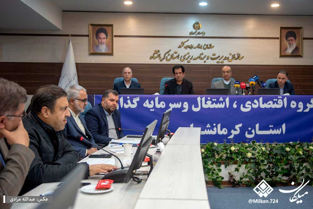 تأکید استاندار کرمانشاه بر اختصاص یک همت تسهیلات به معادن / ظرفیت کم‌هزینه‌ای که می‌تواند موتور اقتصاد استان شود