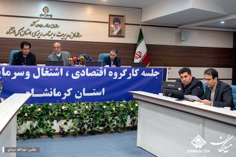 پرداخت ۱.۳ همت از تسهیلات سفر رییس جمهور به کرمانشاه/ کرمانشاه در پرداخت تسهیلات مشاغل خانگی پیشتاز کشور است