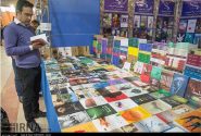طلسم ۷ ساله برپایی نمایشگاه کتاب در کرمانشاه شکسته شد