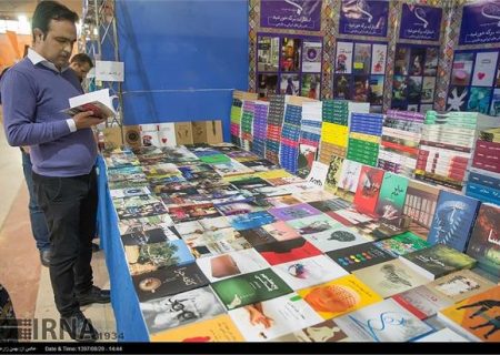 طلسم ۷ ساله برپایی نمایشگاه کتاب در کرمانشاه شکسته شد