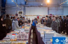 آیین افتتاح پانزدهمین نمایشگاه سراسری کتاب کرمانشاه