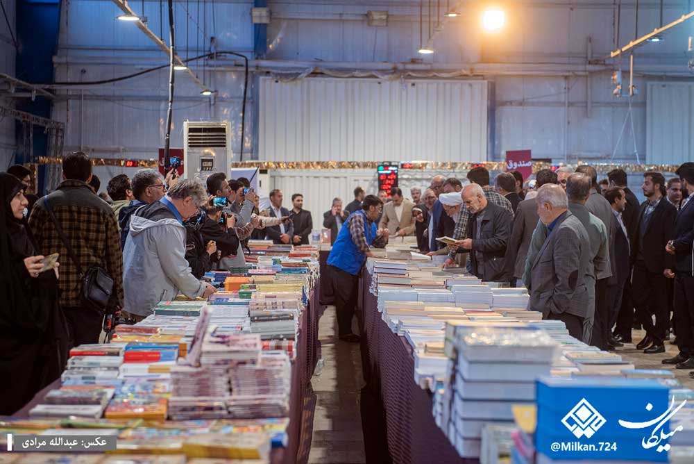 آیین افتتاح پانزدهمین نمایشگاه سراسری کتاب کرمانشاه