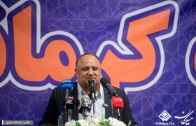 ۳۲۰ ناشر ملی و ۳۰ ناشر بومی در نمایشگاه کتاب کرمانشاه