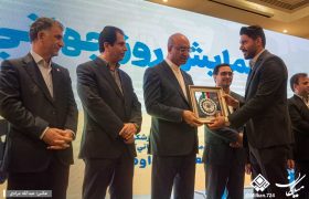 شرکت قوطی سازی سیناکن واحد نمونه استان کرمانشاه شد