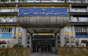 شارژ اعتبار دهک های درآمدی 1 تا 3 طرح کالابرگ الکترونیکی