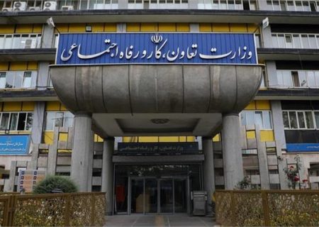 شارژ اعتبار دهک های درآمدی 1 تا 3 طرح کالابرگ الکترونیکی