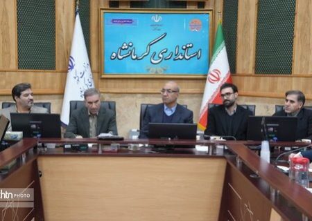 تکمیل پروژه‌های نیمه‌تمام دهکده المپیک کرمانشاه از طریق منابع مولدسازی