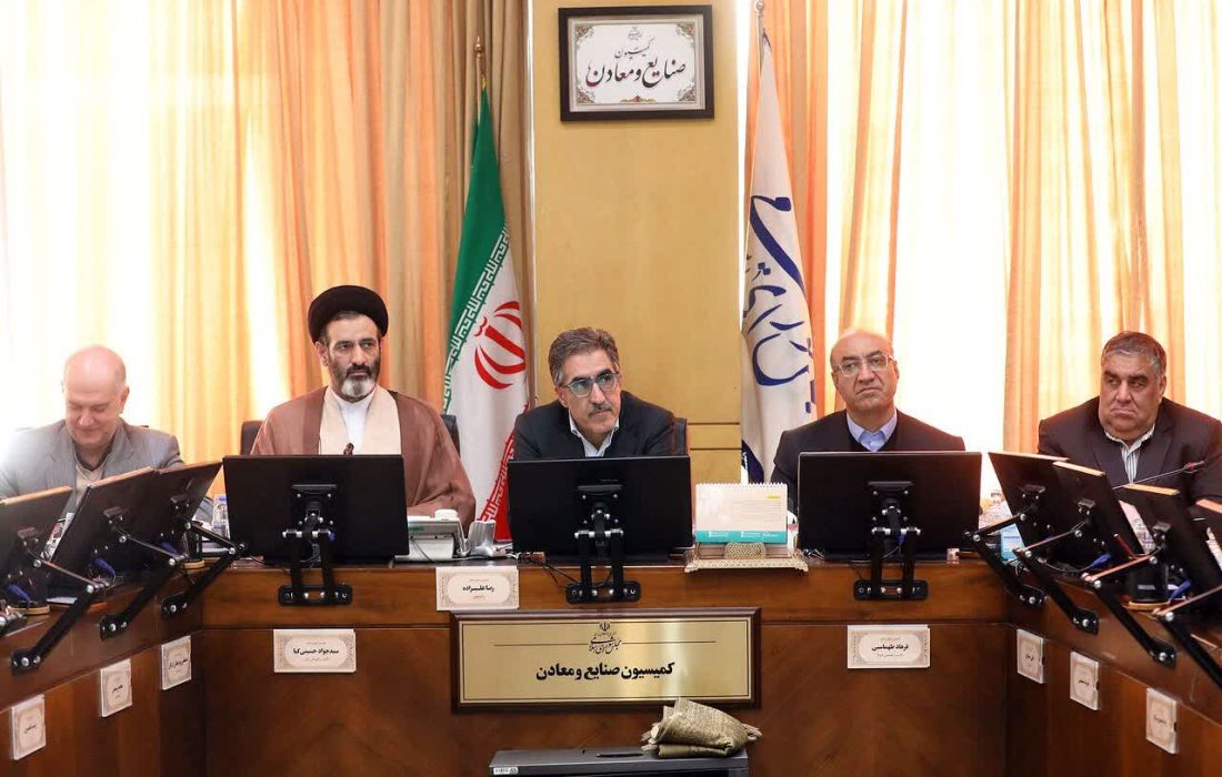 تعیین تکلیف پروندههای ارزی و توسعه معادن کرمانشاه در سطح ملی