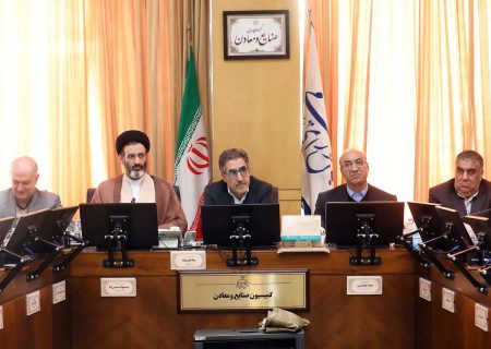 تعیین تکلیف پرونده‌های ارزی و توسعه معادن کرمانشاه در سطح ملی