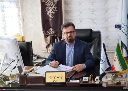 اجرای طرح پرورش ماهی در قفس در چهار سد استان کرمانشاه