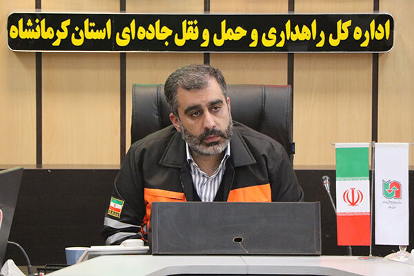 بهره‌برداری از ۴۶ پروژه راهداری و حمل‌ و نقل جاده‌ای استان کرمانشاه در دهه فجر