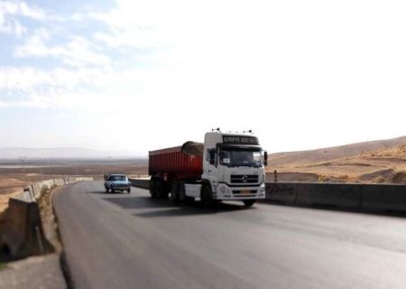 رشد ۱۱.۷ درصدی جابه‌جایی کالا در استان کرمانشاه طی ۱۱ ماهه سال‌جاری 