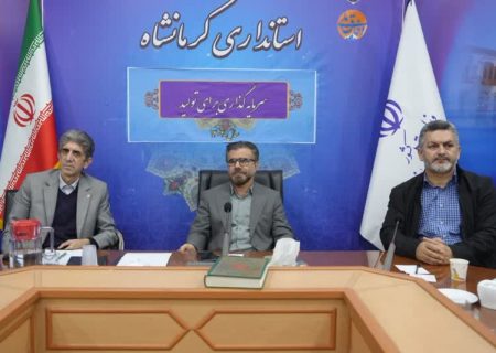 مناسب‌سازی معابر و ادارات برای سالمندان یک تکلیف قانونی است