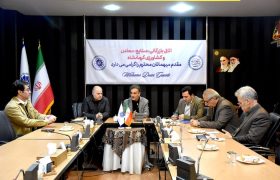 درخواست تخفیف عوارض ۱۴۰۴ و عدم افزایش عوارض کسب‌وپیشه در سال ۱۴۰۵