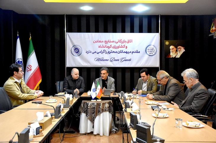 درخواست تخفیف عوارض ۱۴۰۴ و عدم افزایش عوارض کسبوپیشه در سال ۱۴۰۵