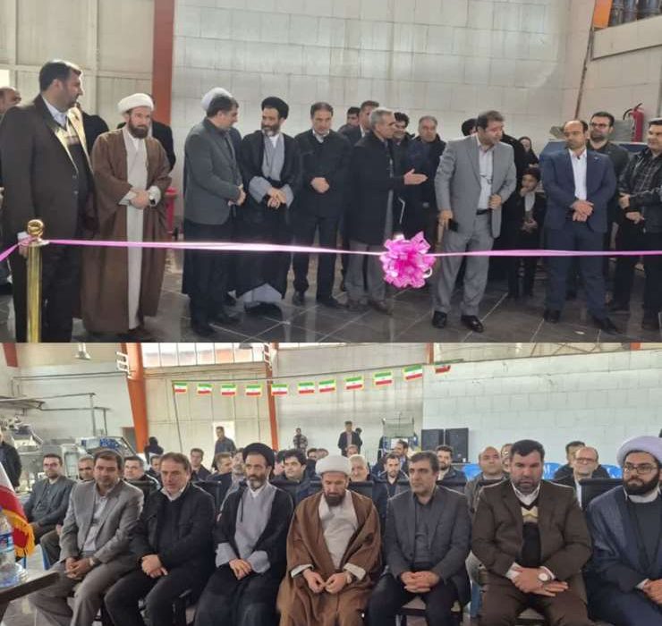 افتتاح واحد ۶ هزار تنی فرآوری سیب‌زمینی در سنقر؛ گام مؤثر در جلوگیری از خام‌فروشی و توسعه صنایع