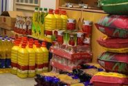 کالاهای اساسی ماه رمضان در کرمانشاه تأمین شد