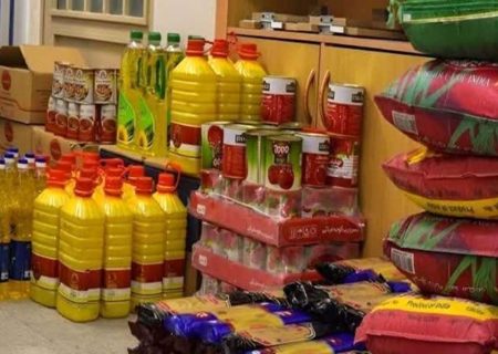کالاهای اساسی ماه رمضان در کرمانشاه تأمین شد