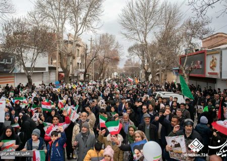 راهپیمایی ۲۲ بهمن ۱۴۰۴ در کرمانشاه