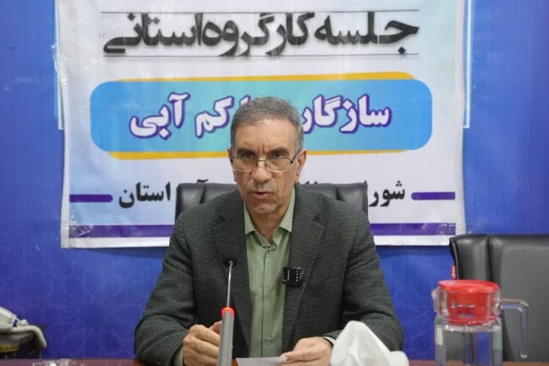 ️انسداد ۱۴۲۴ حلقه چاه غیرمجاز در سال جاری