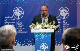 کرمانشاه شایستگی تبدیل‌شدن به قطب هنرهای تجسمی و پایتخت هنرهای مفهومی را دارد