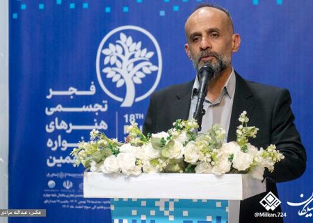 هنر برای مردم، رویکرد اصلی جشنواره هنرهای تجسمی فجر در کرمانشاه است