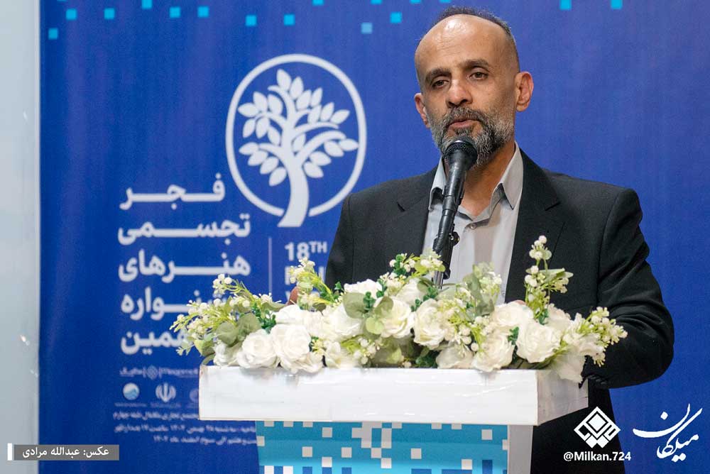 هنر برای مردم، رویکرد اصلی جشنواره هنرهای تجسمی فجر در کرمانشاه است