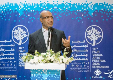 هنرهای تجسمی مؤثرترین زبان برای ارتباط با جامعه است